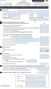 Tired of downloading tax forms? Facebook