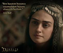 esra bilgic halime sultan 7 esra bilgic turkish beauty turkish clothing