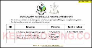 Jawatan kosong majlis perbandaran kemaman. Perkeranian Operasi Archives Page 2 Of 10 Jawatan Kosong Kerajaan Terkini 2021