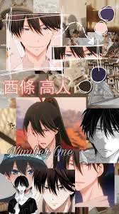 Pin De Chloe Lee Em Fondo De Pantalla Dakaretai Otoko Anime Anime De Romance Animes Wallpapers Incoming search terms nonton dakaretai otoko ichii seiyuu sub indo film anime dakaretai otoko pinterest