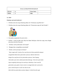 Soal Ph Tema 1 Sub 1 Www Gurumaju Com