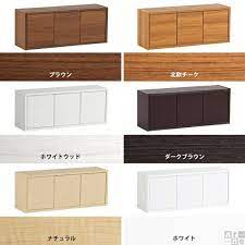 楽天市場 ウォールシェルフ 石膏ボード トイレ ウォールキャビネット 壁掛け 棚 扉付き ウォールラック 取り付け 本棚 ラック 収納 木 飾り棚 壁 木製 白 北欧 洗面所 おしゃれ 壁かけ 壁に付けられる家具 シェルフ 壁面収納 ホワイト 完成品 壁面 ウォールラック