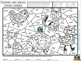 All worksheets only my followed users only my favourite worksheets only my own worksheets. Short Vowel Colouring Worksheets Editable Templates Making English Fun