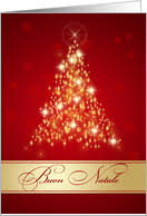 Purchase traditional, religious christmas cards in italian or english. Italian Christmas Cards From Greeting Card Universe