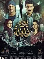 خالد القحطاني حفص عن عاصم 482.4 ألف مرتل. Ø®Ø§Ù„Ø¯ Ø³Ø±Ø­Ø§Ù† ïº—ï»¤ïºœï»´ï»ž ÙÙŠÙ„Ù…ÙˆØ¬Ø±Ø§ÙÙŠØ§ ØµÙˆØ± ÙÙŠØ¯ÙŠÙˆ