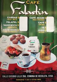 Café falastin - Café Arabe