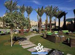 حديقة الهدا الرياض - Aile Travel