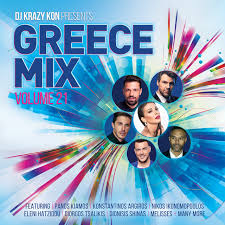 Free nikos oikonomopoulos mix ta kalitera part 2 mp3. Greece Mix Vol 21 Album By Dj Krazy Kon Spotify