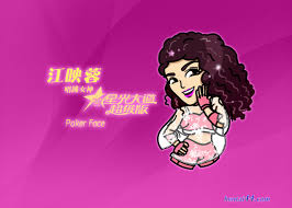 極樂神教 真人漫畫 角色 扮演 情趣 遊戲 體驗 不同 身份 的 快感