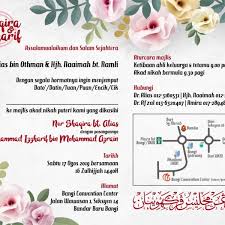 Hubungi bangi convention center unutk tempah ballroom yang besar dan selesa. Bangi Convention Center 2 Tips
