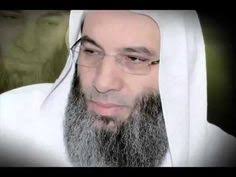 وأما رواية محمد بن يحيى بن سعيد القطان (وهو السند الثالث للبخاري) فوصلها الطبراني في الاوسط من طريق أبي بكر الاعين عن محمد بن يحيى المذكور بالسند المذكور. 28 Qurans Ideas Debt Advice Persian Calligraphy Art Musician Gifts
