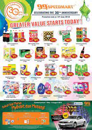 99 speedmart has announced the celebration of its 30th anniversary and the opening of its 1,000th outlet in malaysia. 99 Speedmart 30th Anniversary Promotion 1 June 2018 14 June 2018