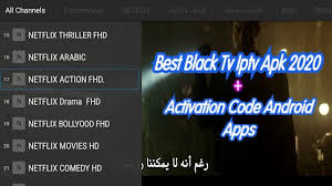 Faça o download da versão mais recente do phantom iptv vip 1 apk + mod gratuitamente. Best Black Tv Iptv Apk 2020 Activation Code Android Apps Black Tv Television Online Netflix Dramas