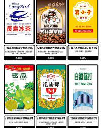 貓下去敦北俱樂部 俱樂部男孩沙龍 meowvelousinc instagram 相片與影片 book cover comic book cover comic books