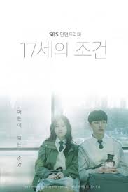 Watch Online Everything And Nothing Episode 2 Engsub Everything And Nothing Ep 2 Engsub Seventeen Year Old S Conditio Korean Drama All Korean Drama Drama