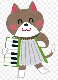 Minik Akor Png Pngwing