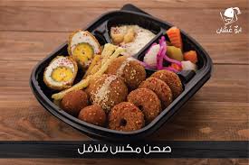 Abu Ghassan Sa Abu Ghassan Sa Twitter