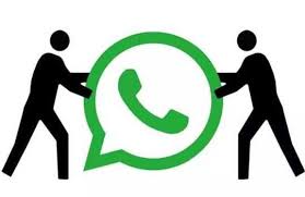 Know what is the amazing feature of WhatsApp