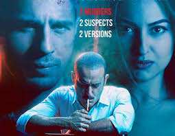 Ittefaq 2017 Full Hd Movie Dolwnload Filmywap Filmywap Tube Filmywap Tube Download all songs ittefaq apk android game for free to your android phone. ittefaq 2017 full hd movie dolwnload