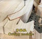 Wood grain transfer machine | Weifu Wang | Facebook