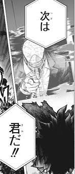 公式 マネマネサイコトロピック かいりきベア feat gumi. ãƒ'ãƒ­ã‚¢ã‚« ä»Šé€±no 316 The Next åƒ•ã®ãƒ'ãƒ¼ãƒ­ãƒ¼ã‚¢ã‚«ãƒ‡ãƒŸã‚¢ã¾ã¨ã‚