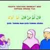 Tidak ada iman bagi orang yang tidak amanah dan tidak ada agama bagi orang yang tidak memegang janji. bahkan kita lihat di sebagian kota, seseorang tidak mengenal tetangganya sama sekali; Https Encrypted Tbn0 Gstatic Com Images Q Tbn And9gcty0okr0piccrhbqfcdhtpqn Nx7uvu7jt7fy9mnrfh3a9jbokr Usqp Cau