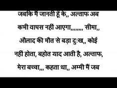 The most effortless way to write your short film script is to first create an outline. 12 Scripts Ideas Acting Scripts Monologues Acting Monologues