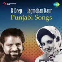 Punjabi Hits of Amarjeet Kaur Music Playlist: Best Punjabi Hits of Amarjeet  Kaur MP3 Songs