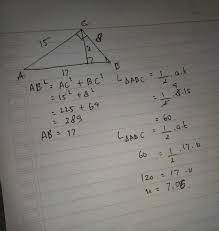 We did not find results for: Jawaban Esai Uji Kompetensi Bab 6 Mtk Halaman 49 Kelas 8 Teorema Pythagoras Bastechinfo