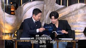 The penthouse s3 , the penthouse season 3 , the penthouse: Penthouse ç¬¬ä¸‰å­£é—œéµæ›å…‰ æœˆåº•é–‹é¡å€'æ•¸6æœˆæ'­
