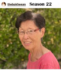 Do You Know?💔🩺 Since the first episode of Grey's Anatomy, BokHee An, from  Chungnam, South Korea, has been an integral part of the show. The actress  joined the show while working as