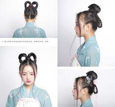 Hanfu Gallery Traditional Hairstyle Chinese Hairstyle Hair Styles