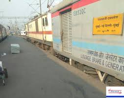 New Delhi Mumbai Central Rajdhani Express 12952 Irctc Fare