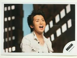 Bildergebnis für Satoshi Ono