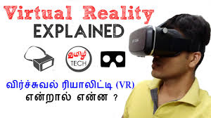 Augmented Reality Vs Virtual Reality Ar Vs Vr The Future Tamil Tech Youtube
