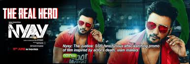 Would you like to share the story of the movie nyay the justice with us? Shows Social Cinema Join The Worlds Leading Entertainment Platform