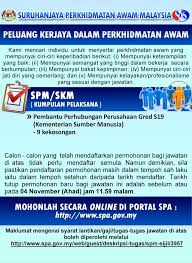 Pengamal perhubungan awam perlu bersaing dengan kemajuan teknologi terbaru dalam komunikasi. Iklan Suruhanjaya Perkhidmatan Awam Malaysia Spa Facebook