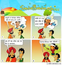 Santa banta jokes in hindi and संता बंता के जोक्स with santa banta jokes images and photos to download and share with your friends to spread laughter. Santa Banta Non Veg Jokes Hindi Download