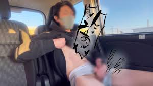 【車内撮影】下着からフル勃起ち◯こを出して見せつけオナニー！