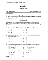 Gujarat Board Question Paper 12th Commerce 2020 2021 Studychacha This solution is made by our teachers. gujarat board question paper 12th