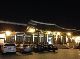 Registration on or use of this site constitutes acceptance of our terms of. Korea House Seoul Jung Gu Restaurant Bewertungen Telefonnummer Fotos Tripadvisor