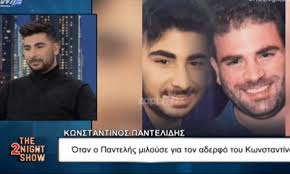 Αρέσει σε 101.146 · 3.948 μιλούν γι' αυτή τη σελίδα. Wycmerhnbyvanm