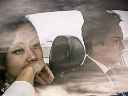 The Shameless (2015)