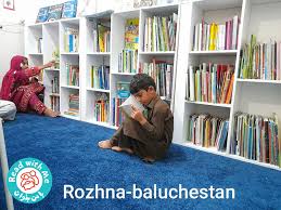 نتیجه جستجوی لغت [established] در گوگل