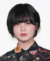 See more of 平手友梨奈hirate yurina 臺灣應援｜techi taiwan fans club on facebook. V6rsztirqfmfkm