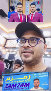 Bade Bhai chote Bhai ❤️ zam zam Electronic in DUBAI 🇦🇪 #dubai #uae  #uaelife 🇮🇳 #Pakistan #zamzamelectronicstradingllc #zamzamelectronics  #zamzam @followers @highlight