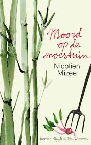 Ik Volg Je Van Marelle Boersma Boeken Boekenlijsten Lezen