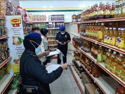 Bil cukai tanah negeri selangor soalan 38. Bekalan Minyak Masak Di Negeri Sembilan Mencukupi