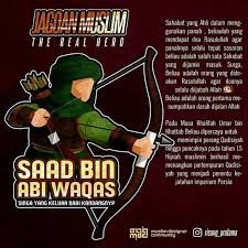Ibunda rasul, aminah binti wahhab berasal dari suku yang sama dengan saad. Sunnah Archer Antara Kisah Saad Bin Abi Waqqas R A Facebook
