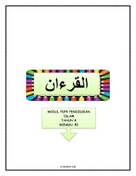 Kali ini cikgu ayu nak kongsikan satu lagi bahan yang diharap dapat digunakan. Modul Pdpr Pendidikan Islam Tahun 4 Sk Pantai Flip Ebook Pages 1 6 Anyflip Anyflip